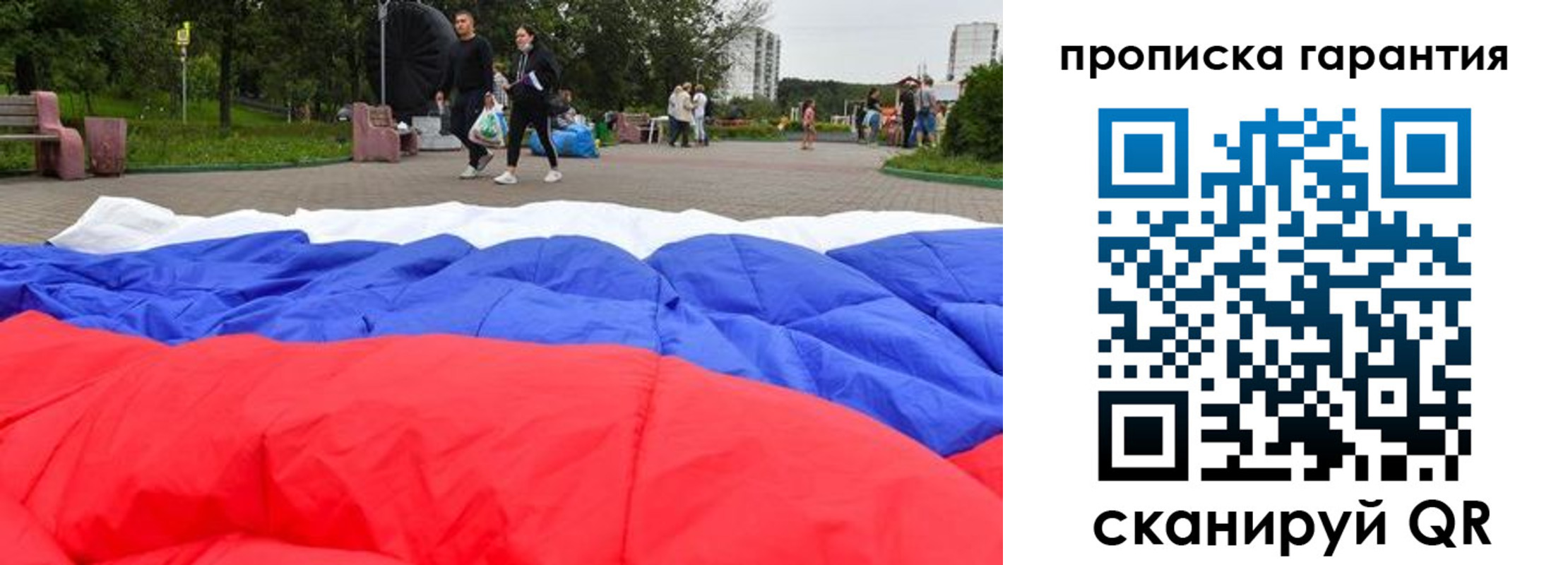 форма 3 в Вяземском